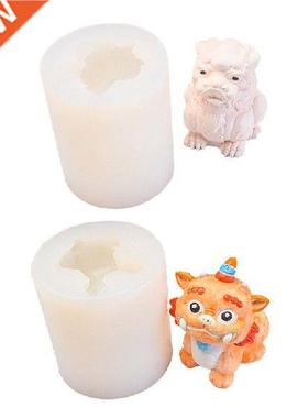 94PF Cartoon Kirin/Lion Shaped Cake Moulds Mousse Molds