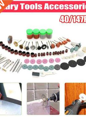 40Pcs/147Pcs Accessories Rotary Tools DIY Set USB Electric G