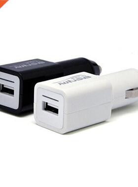 12V Car GPS Tracker en Burglar Alarm USB Moble Phone Ch