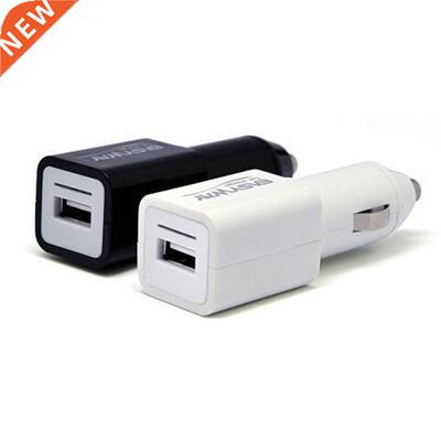 12V Car GPS Tracker en Burglar Alarm USB Moble Phone Ch
