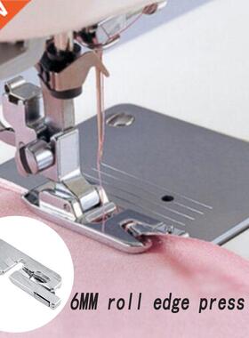 Household multi-functional sewing machine rolls edge presser