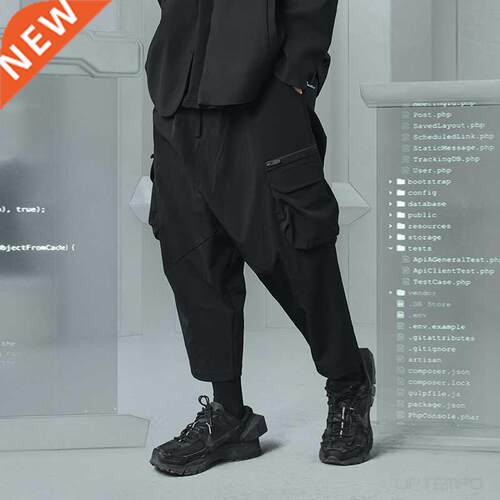 Enadower Functional Multi Pocket Samurai pants low crotch