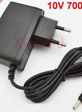 1PCS 10V 700mA 0.7A niversal AC DC Adapter Charger E Lego