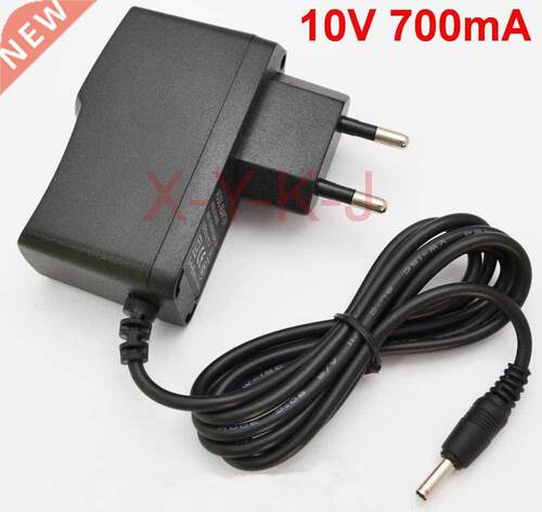 1PCS 10V 700mA 0.7A niversal AC DC Adapter Charger E Lego