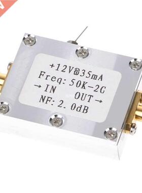 RF Amplifier 50K-2GHZ /50M-4GHz Low Noise Amplifier Signal R