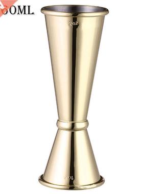 Stainless Steel Japanese Design Jigger Cocktail Bar Jigger D