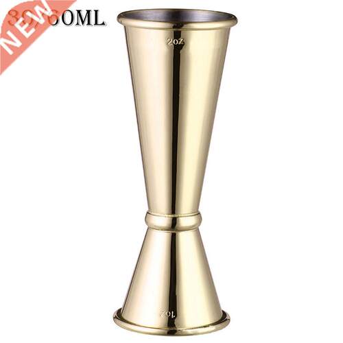 Stainless Steel Japanese Design Jigger Cocktail Bar Jigger D