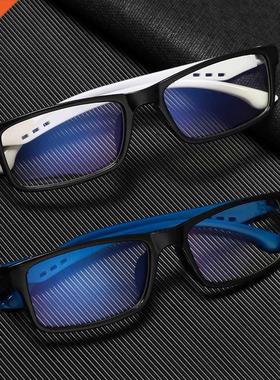 1PC Anti Blue Light Glasses Oversized Gaming Computer Glasse