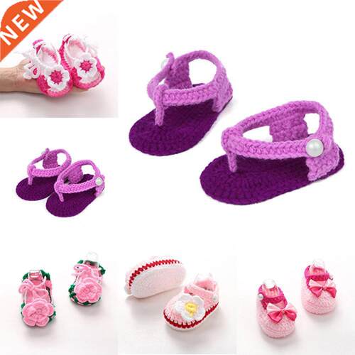 Faion Cute Girls Infant Toddler Knitted Crochet Cotton Soc