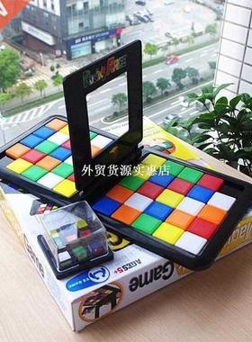 rubiks race magic block game 5 yes old the gathering bloc