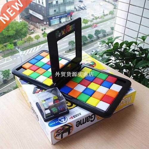 rubiks race magic block game 5 yes old the gathering bloc