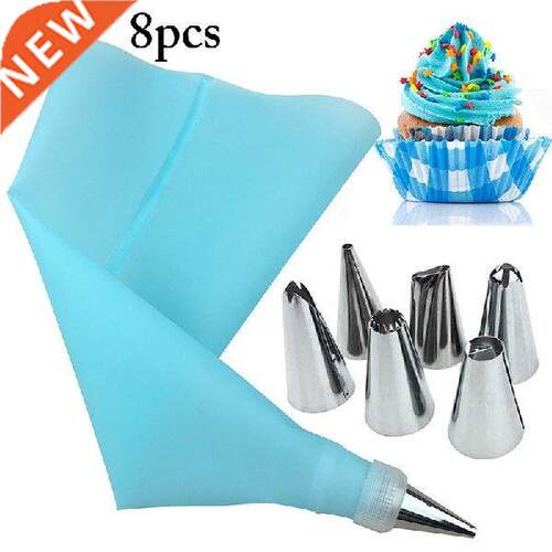 8pcs/set Cake Icing Piping Nozzles Stainless Steel Flower