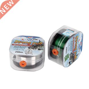 200M Japan Fluorocarbon Coating Fishing Line White Green Bro