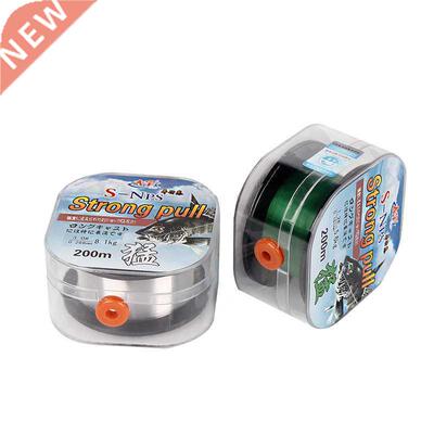 200M Japan Fluorocarbon Coating Fishing Line White Green Bro