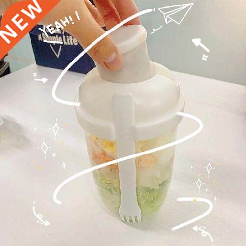 Creative Fresh Salad Cup To Go Container Set with Fork