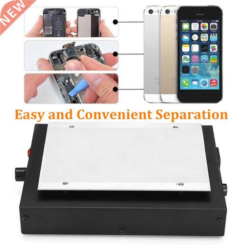 2 IN 1 Screen Separator Auto Heating Metal Phone Repair Mach