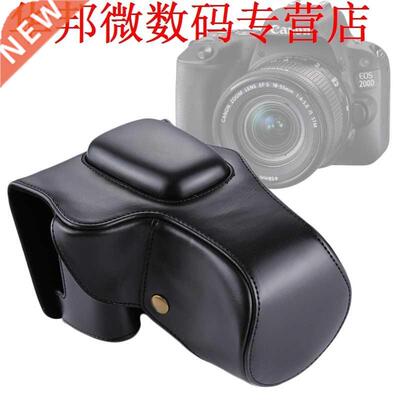 EOS 200D Case Body PU lederen Case Tas 18-55mm Beschermhoes