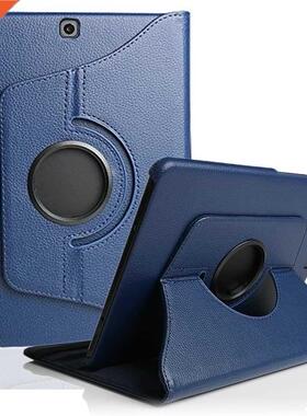 Ultra Slim Case For Samsung Galaxy Tab S2 9.7 Inch Tablet P