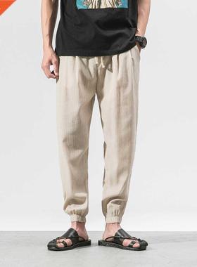 Yurui Pants Spring Autumn Casual Loose Linen Pants Men Plus