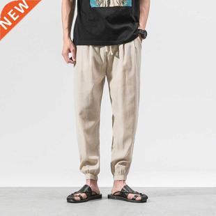 Yurui Pants Spring Autumn Casual Loose Linen Pants Men Plus