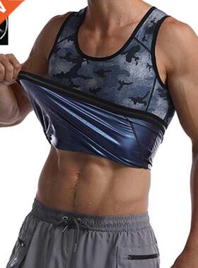 Slimming Waist Trainer apewear Fajas Sweat Sauna Vest暴汗