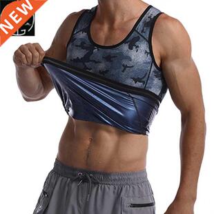 Slimming Waist Trainer apewear Fajas Sweat Sauna Vest暴汗