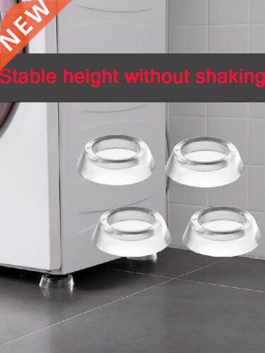 vanzlife Non-slip damping washing machine pads base frame