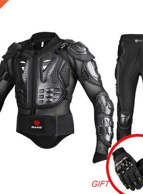 Genuine Motorcycle Jacket Racing Armor Protector ATV Motocro