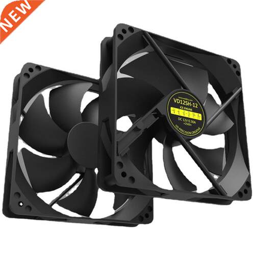 120mm PC Fan Air Flow Cooler Cooling Fans for PC Case CPU Co