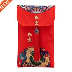 Greeting Invitation Card Auspicious Red Envelope Chinese