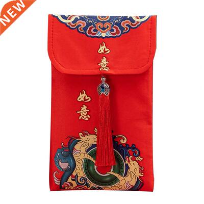 Greeting Invitation Card Auspicious Red Envelope Chinese