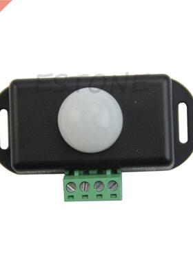 DC 12V/24V Body Infrared PIR Motion Sensor Switch For LED Li