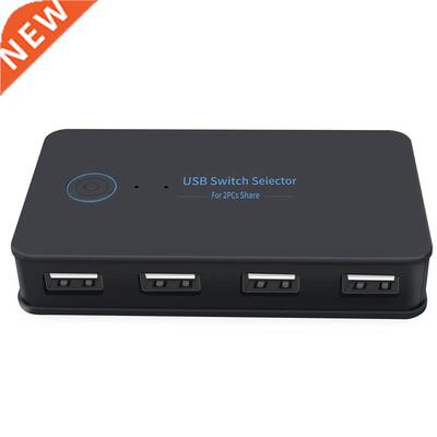 2 in 4 Out Switch Selector 2 Port Pcs Sharing 4 Devices USB2