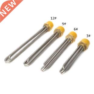 Water Tank DN40 Heating Pipe Water Heater / Boiler