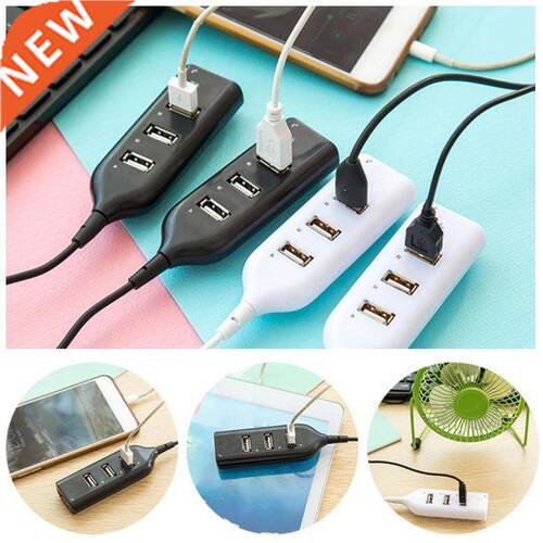 USB 2.0 Splitter Extension Socket Universal USB Hub 4 Port W