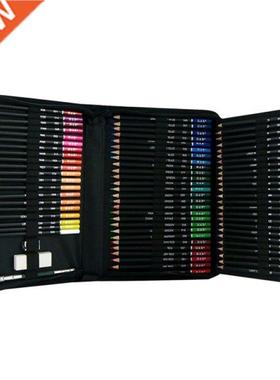 75pcs Oil Colored Pencils Set Eraser Sharpener Kit Professio