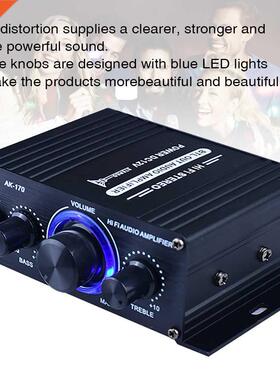 DC12V Auto Power Amplifier Stereo Audio Aluminum Alloy Music