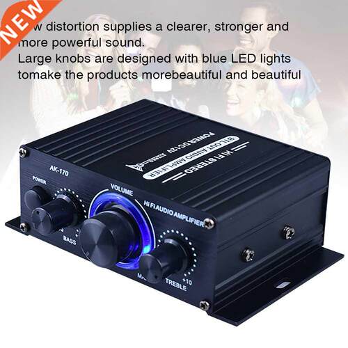 DC12V Auto Power Amplifier Stereo Audio Aluminum Alloy Music