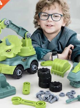 Model Car Toy Children's Construction Toy Dinosaur Engin
