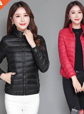 Winter Women Ultralight Thin Down Jacket White Duck Down Hoo