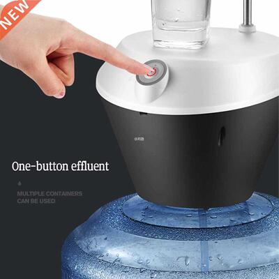 becornce Water Dispenser USB Charging Automatic Water Bottle