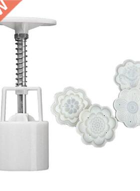 Mooncake Mold 65g Cookie Cutter with 4pcs Lotus Stamp Chocol