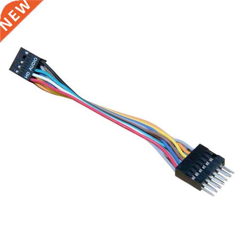 HD 9Pin Female to 13Pin Male Converter Audio Cable Cord for