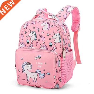 Kids Girls School Bags Child Pink Purple Kawaii Unicorn Prin