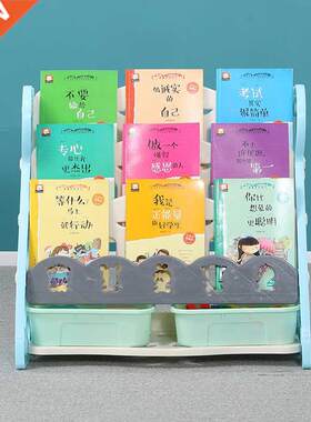 Children'S Toy Bookshelf Household Floor Finishing Picture B