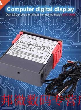 STC-008 Smat Dual LED Temeatue Contolle ABS Flame et