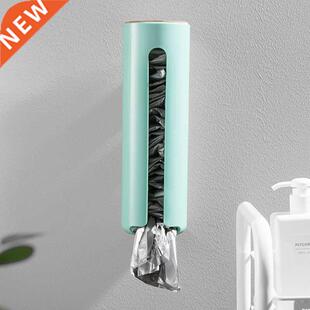 Round Home Wall-Mounted Garbage Bag Finishing Storage Box