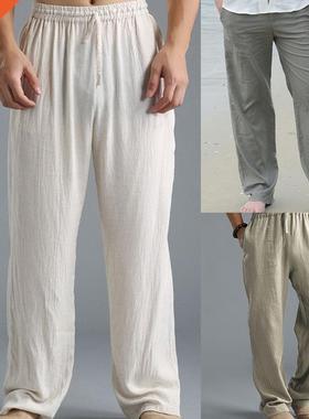 Casual Harem Men pants Male Solid Elastic Waist Straight Loo
