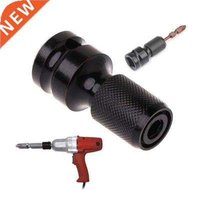 1pc 1/4 Hex Shank Drill Chuck Conversion Kit Converter Impa