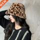 Leopard Faux Print Women Plush Fashion Winter Fur Bucket Hat